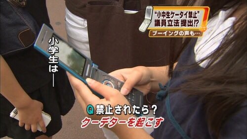 10代の頃SNSが当たり前の時代じゃなくて良かったなと思う