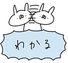 10代の頃SNSが当たり前の時代じゃなくて良かったなと思う