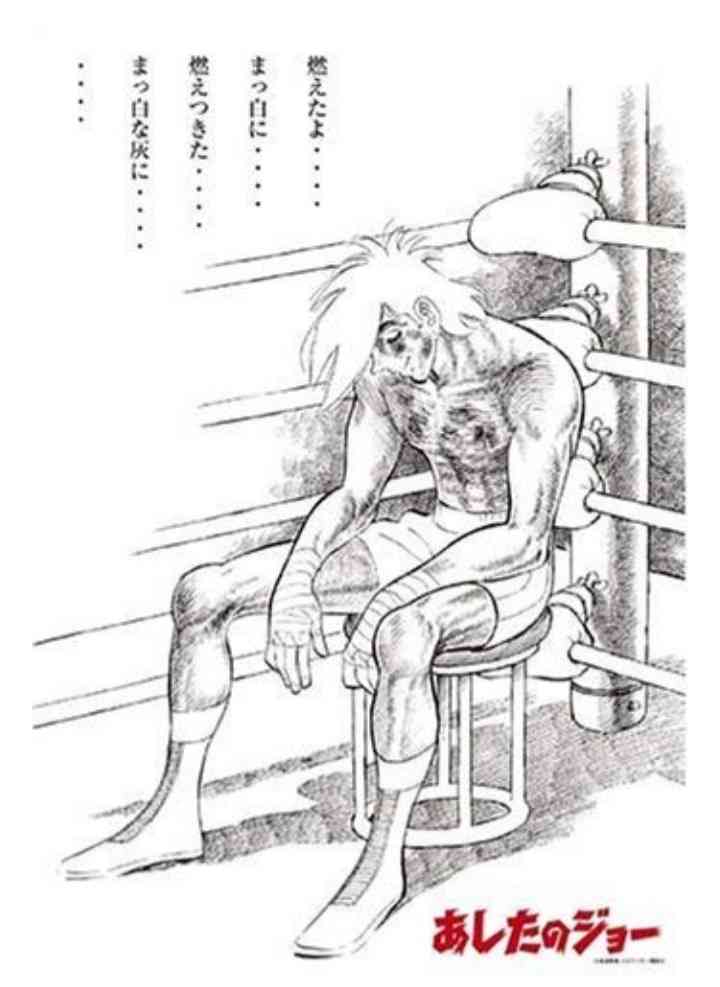 【3月】株トピ【2023年】