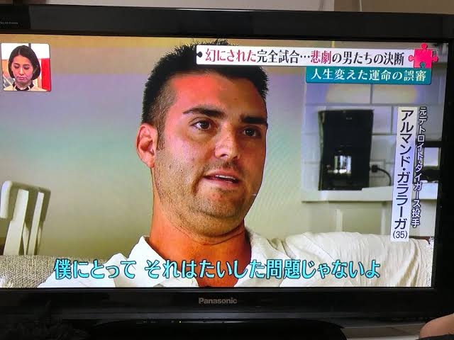 【3月】株トピ【2023年】