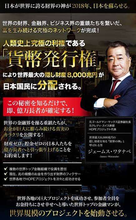 【3月】株トピ【2023年】