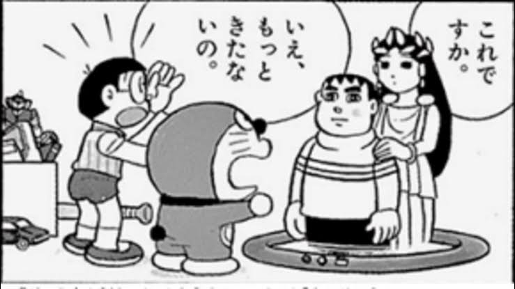 【ネタ】「あなたが落としたのは金の斧ですか？それとも銀の斧ですか？」に対する答え: