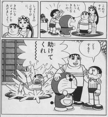 【ネタ】「あなたが落としたのは金の斧ですか？それとも銀の斧ですか？」に対する答え: