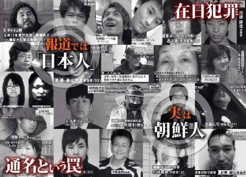 電動ノコギリで解体、寸胴鍋から頭部が… 香港「人気モデル」を殺害した、元夫“パラサイト一家”のおぞましき凶行