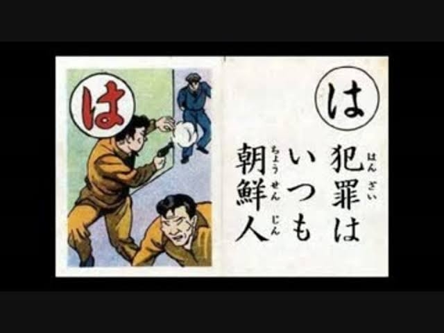 電動ノコギリで解体、寸胴鍋から頭部が… 香港「人気モデル」を殺害した、元夫“パラサイト一家”のおぞましき凶行