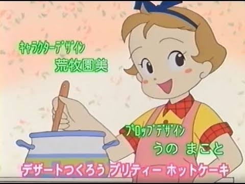 大人目線でアニメを語ろう