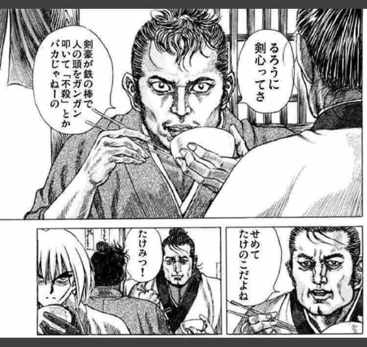 大人目線でアニメを語ろう