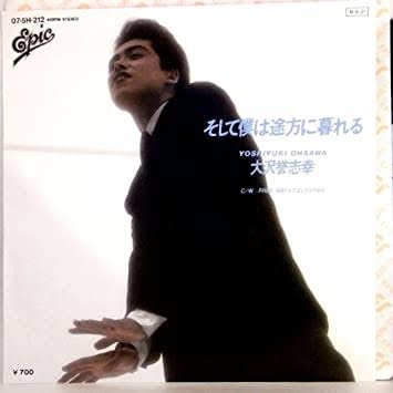 昭和名曲をいっぱい書いていくトピ