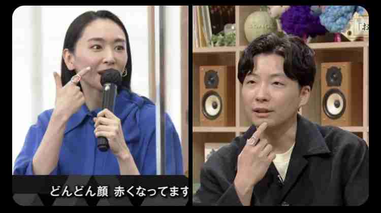 星野源　ラジオ収録で新垣結衣のフーディを着用！ファン歓喜「最推し夫婦尊すぎ」