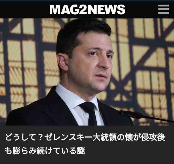 政府、ウクライナに224億の無償資金協力　地雷対策や復旧支援に