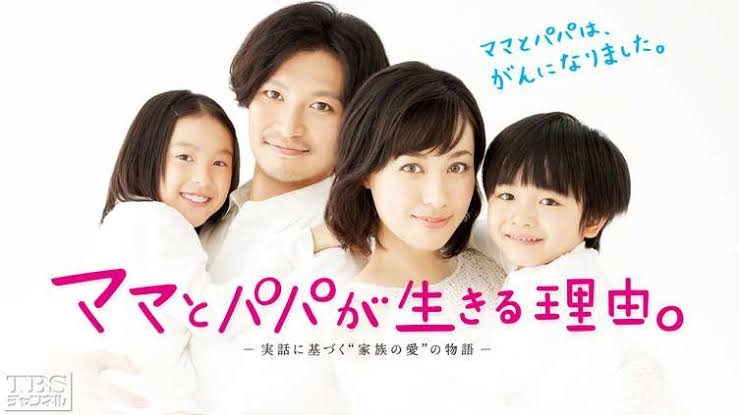 そろそろ青木崇高の最高傑作を決めてみようよPart1