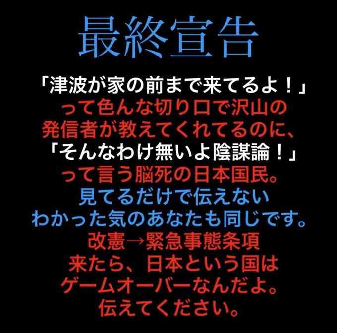 何か一言、言って最後に年齢を言うトピPart7