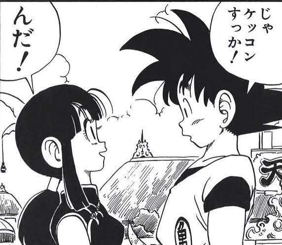 何か一言、言って最後に年齢を言うトピPart7