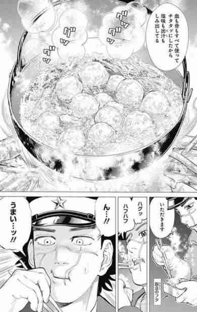 【２次元】このキャラの料理対決が見てみたい！