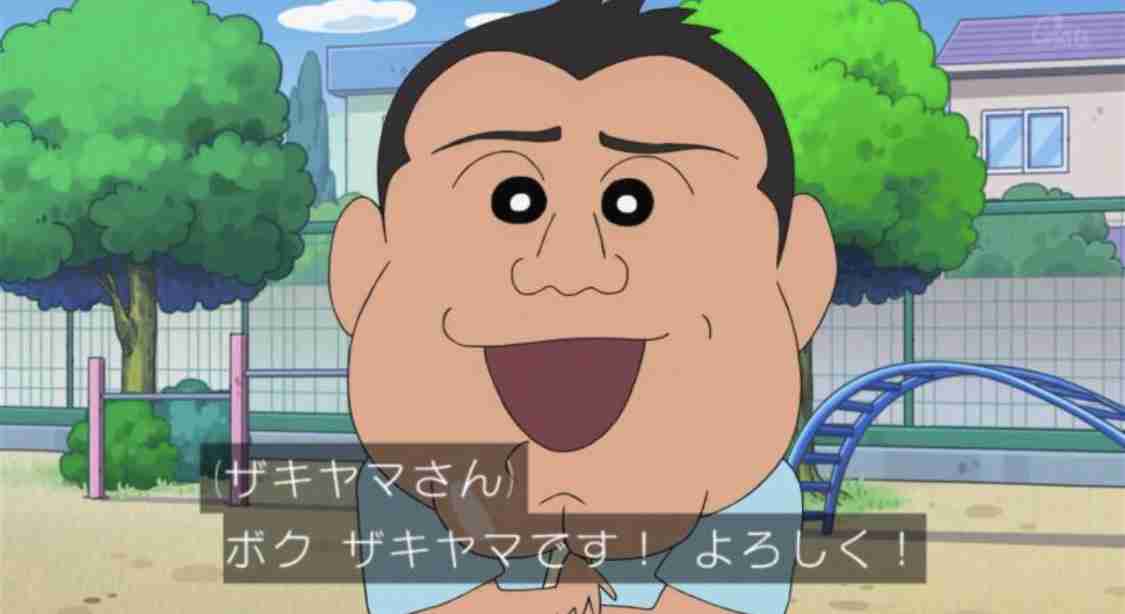 満3歳からの幼稚園(4年保育)