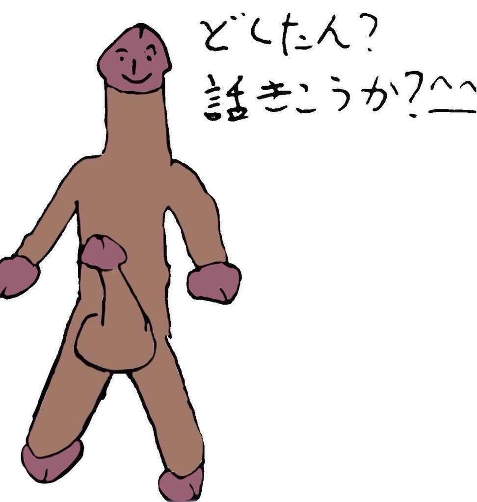 郵便局長による「局内盗撮」が続発　女性局員「安心して働けない」