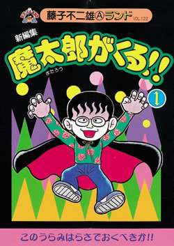 ホストに行ったことある人に色々聞くトピ