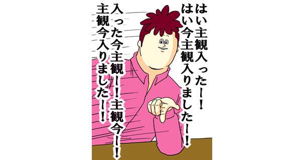 ホストに行ったことある人に色々聞くトピ