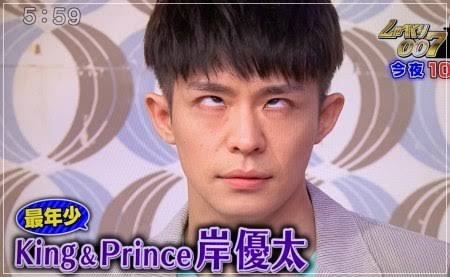 【芸能人】不意に撮られてるのに美しい画像part5
