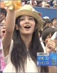 【芸能人】不意に撮られてるのに美しい画像part5