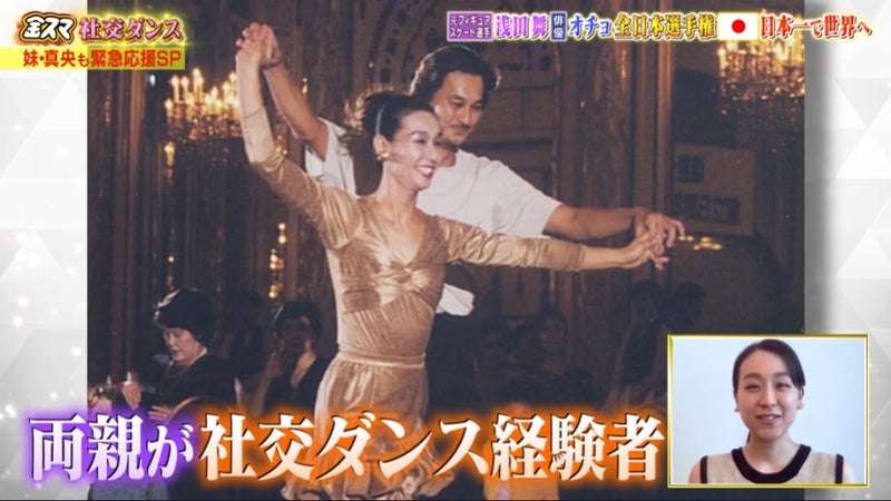 【芸能人】不意に撮られてるのに美しい画像part5