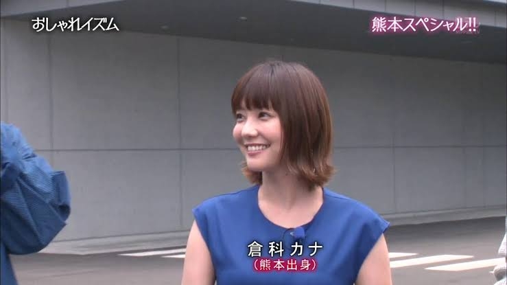 【芸能人】不意に撮られてるのに美しい画像part5
