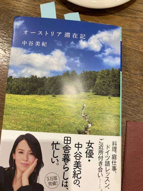 【芸能人】不意に撮られてるのに美しい画像part5