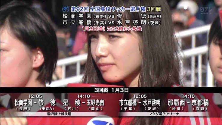 【芸能人】不意に撮られてるのに美しい画像part5