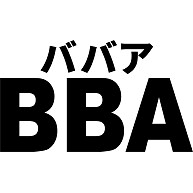 自分でも自覚しているけれど、他人から言われると嫌なこと