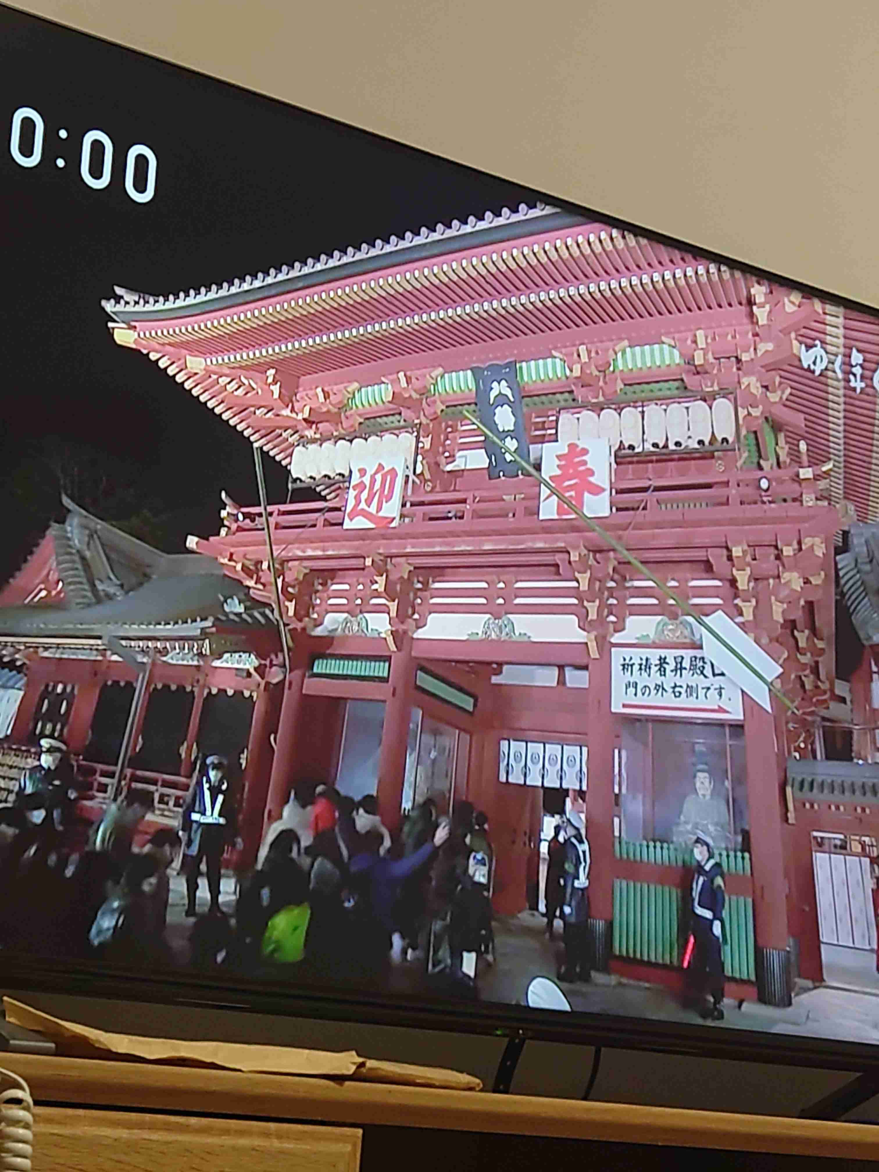 日本人に生まれて良かったなぁ…と心から思うこと