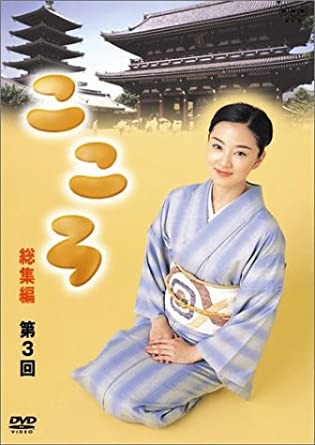 〈戸籍法改正〉どうなる？ キラキラネーム「卒業式で校長先生に名前を間違えられた」「名前はかわいいのに見た目がフツー…」渋谷で300人に聞いた切なすぎる話！