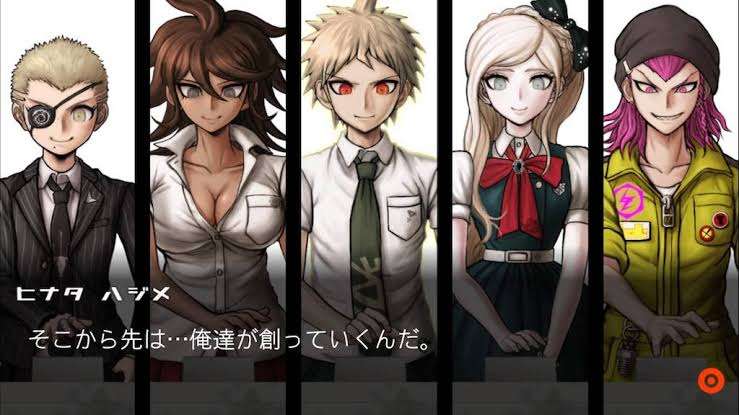 アニメ・ゲーム・漫画でモヤモヤしたこと