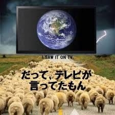 WHO　新型コロナワクチンの接種指針改定　健康な成人「追加接種を推奨しない」