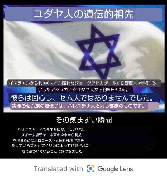 WHO　新型コロナワクチンの接種指針改定　健康な成人「追加接種を推奨しない」