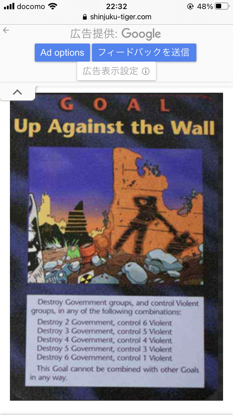 WHO　新型コロナワクチンの接種指針改定　健康な成人「追加接種を推奨しない」