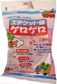 ネーミングセンスないと思った名前