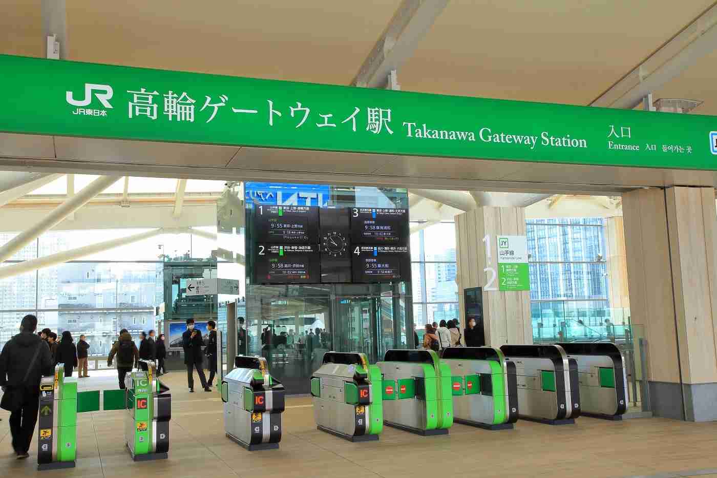 ネーミングセンスないと思った名前