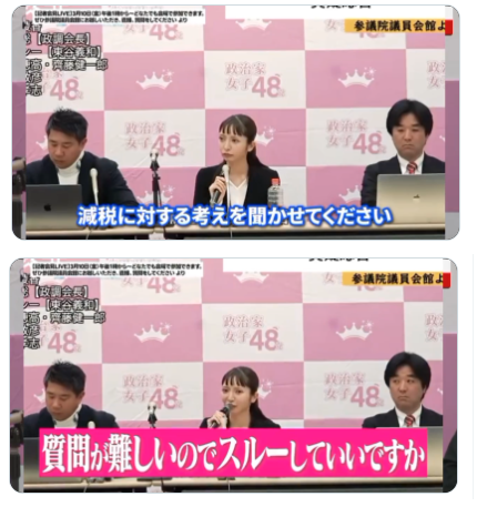 見てるこっちが恥ずかしかったクレーマーpart2