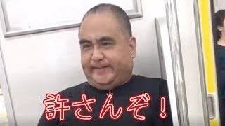 見てるこっちが恥ずかしかったクレーマーpart2
