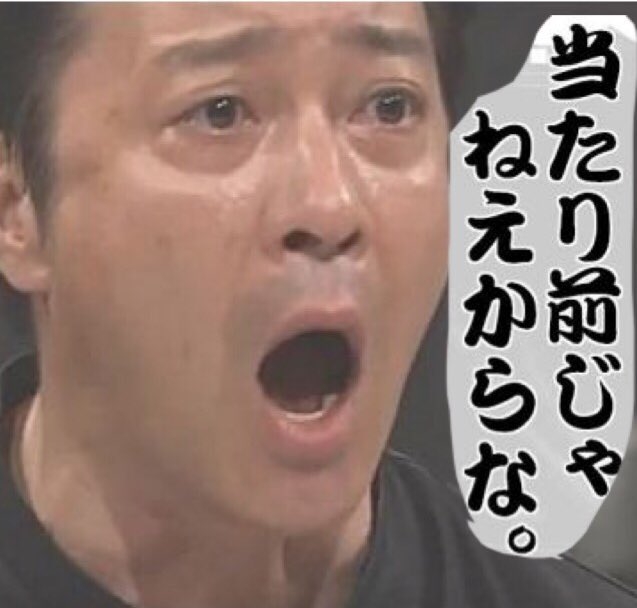 共働き当たり前の世の中が別に嫌じゃない人