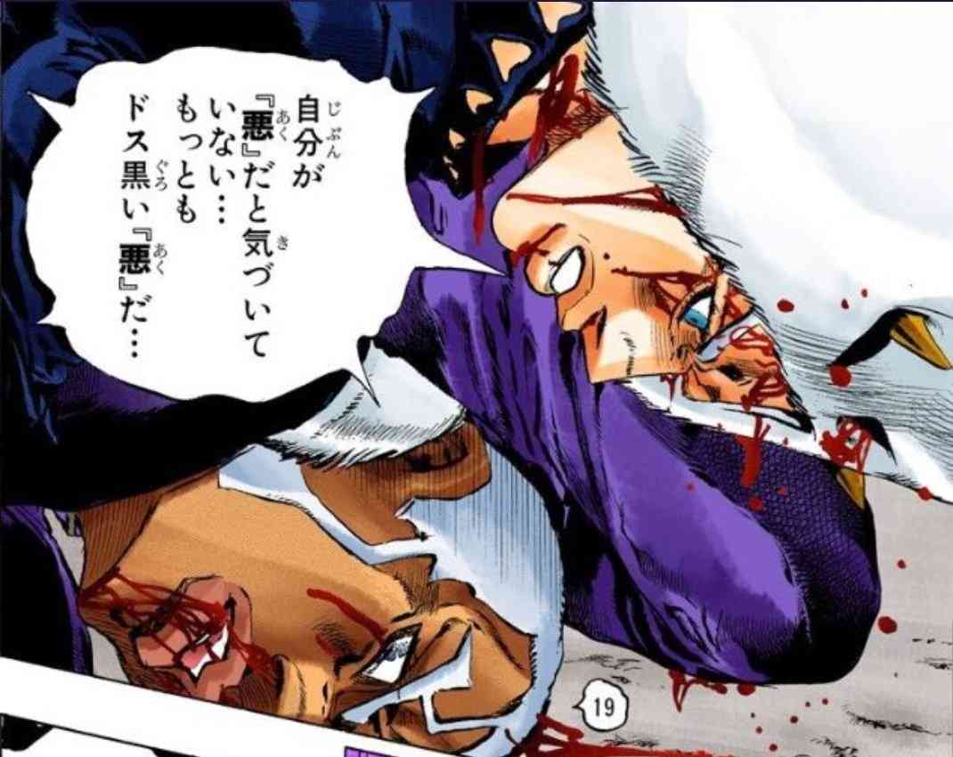これって悪気なくやっているのかな？と思ったこと