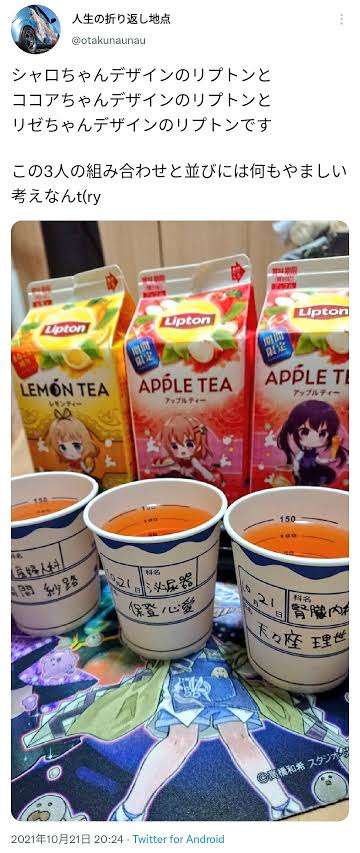 これって悪気なくやっているのかな？と思ったこと