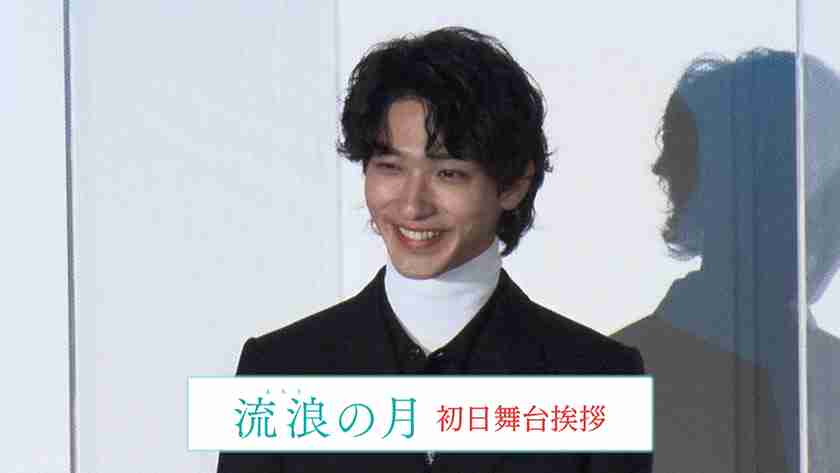 横浜流星、自身の顔は“特徴がない”　自然に上がるまつげは「好きではなかった」