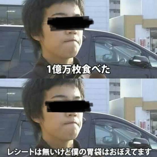 1000万円は、札幌にいた娘が盗んで落としたかも」今回は京都から申し出…札幌の現金1000万円遺失物で