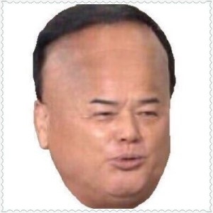 男性芸能人の名前を書くと誰かが一番かっこいい画像を貼ってくれるトピ part4