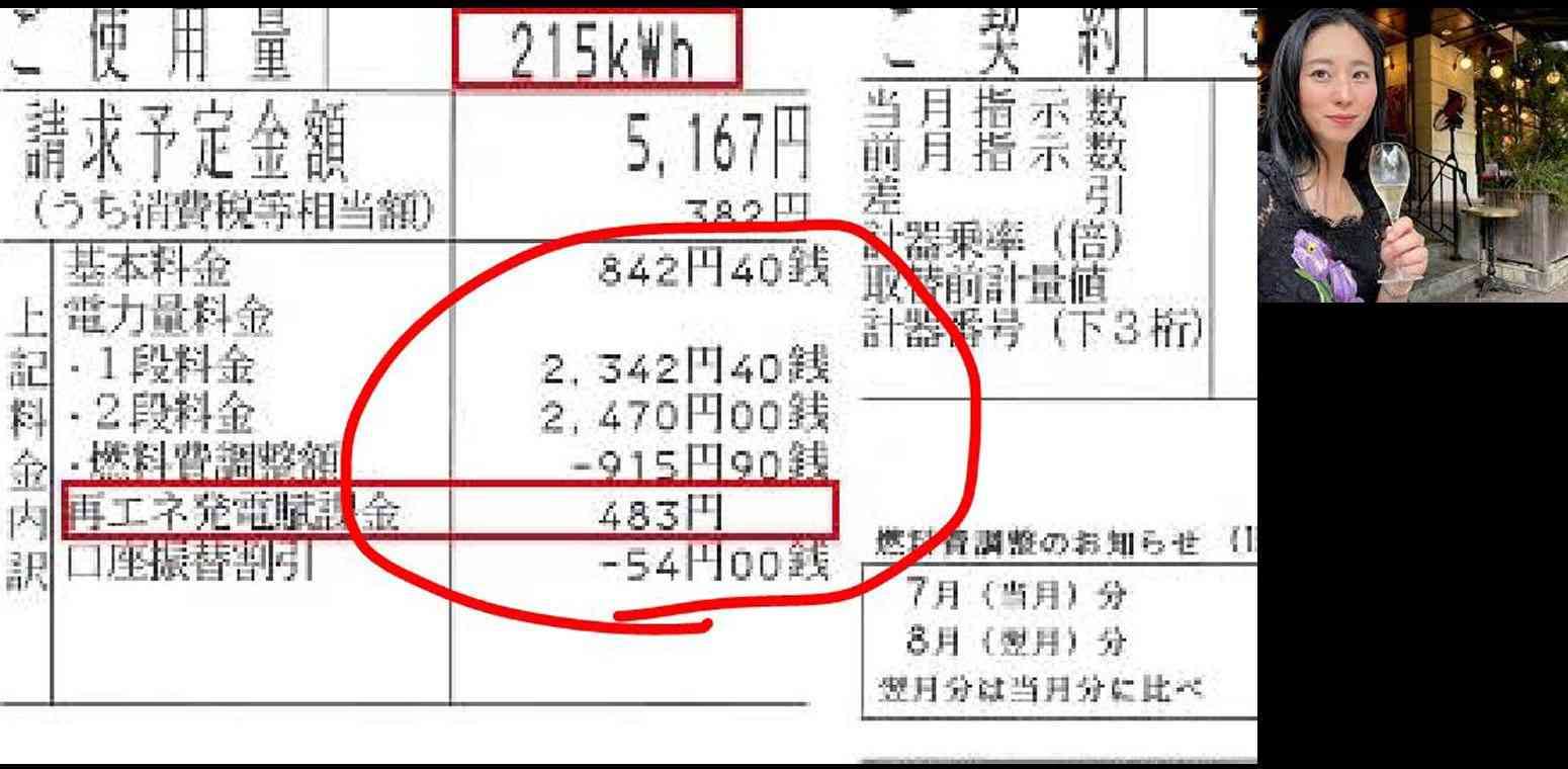 三浦瑠麗氏に「離婚も考えている」報道　SNSは1週間も沈黙、「死産」をともに乗り越えた夫との修復されない“亀裂”