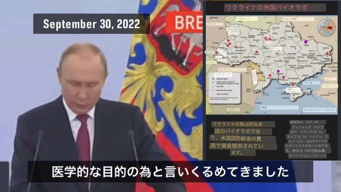 プーチン大統領に贈った秋田犬、日露交流途絶え情報なし…「元気なうちに姿見せてほしい」