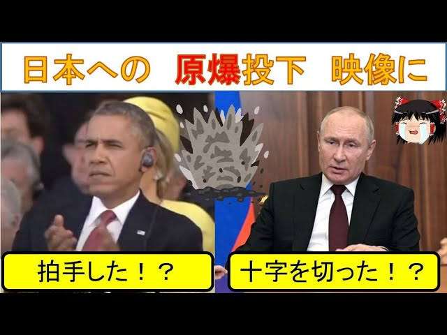 プーチン大統領に贈った秋田犬、日露交流途絶え情報なし…「元気なうちに姿見せてほしい」