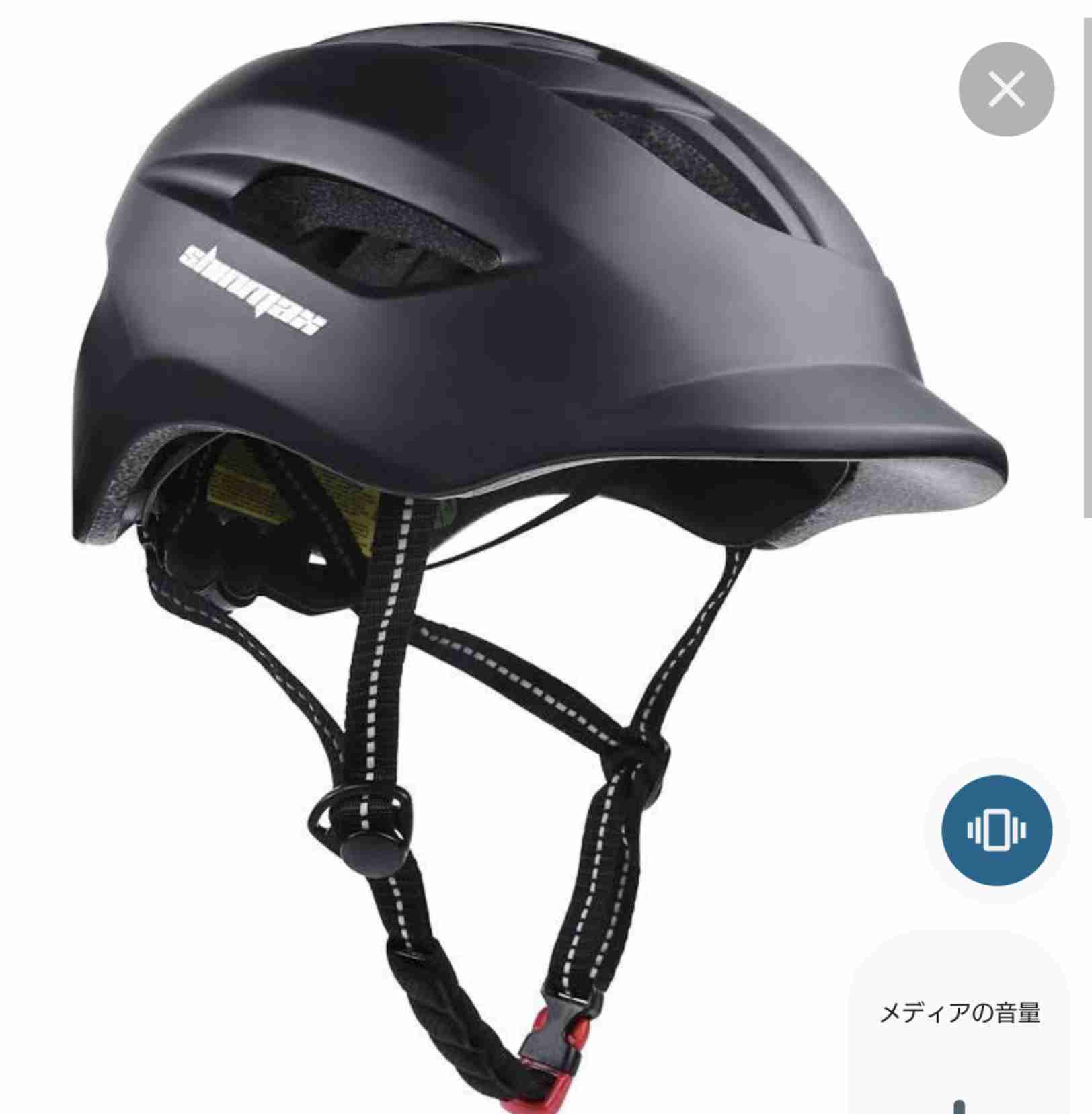 「蒸れるしダサい…」自転車ヘルメット、高校生9割は非着用派　1日から努力義務化　会社員やシニアの需要は急増