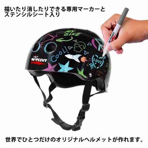 「蒸れるしダサい…」自転車ヘルメット、高校生9割は非着用派　1日から努力義務化　会社員やシニアの需要は急増